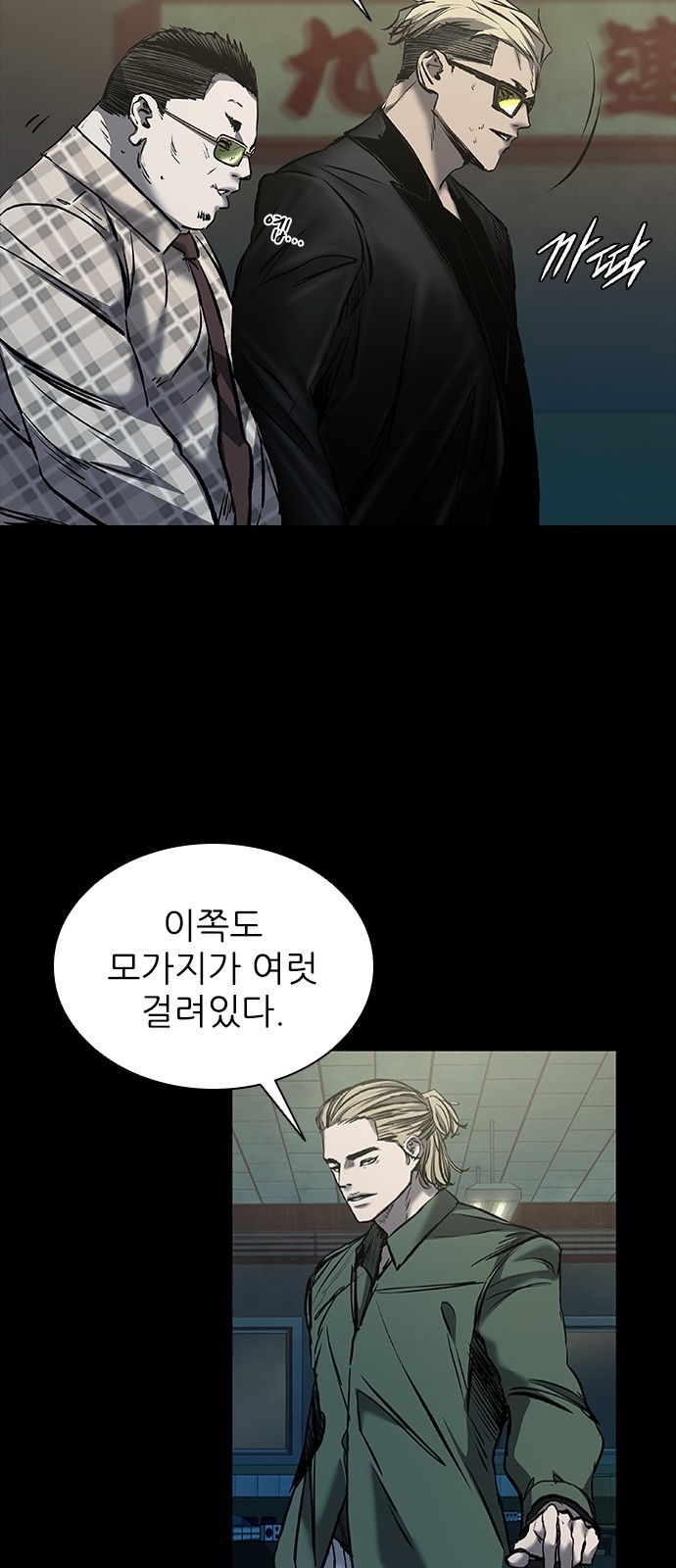13 페이지