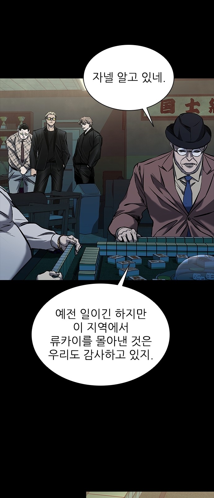 15 페이지