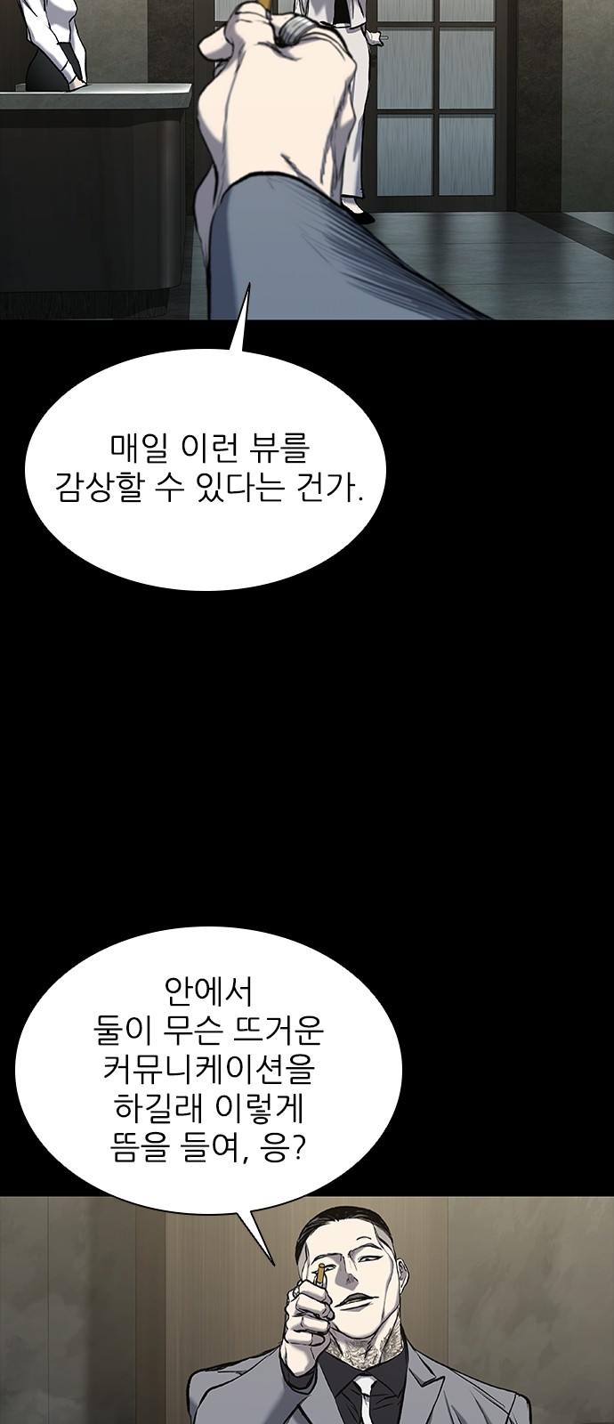 40 페이지