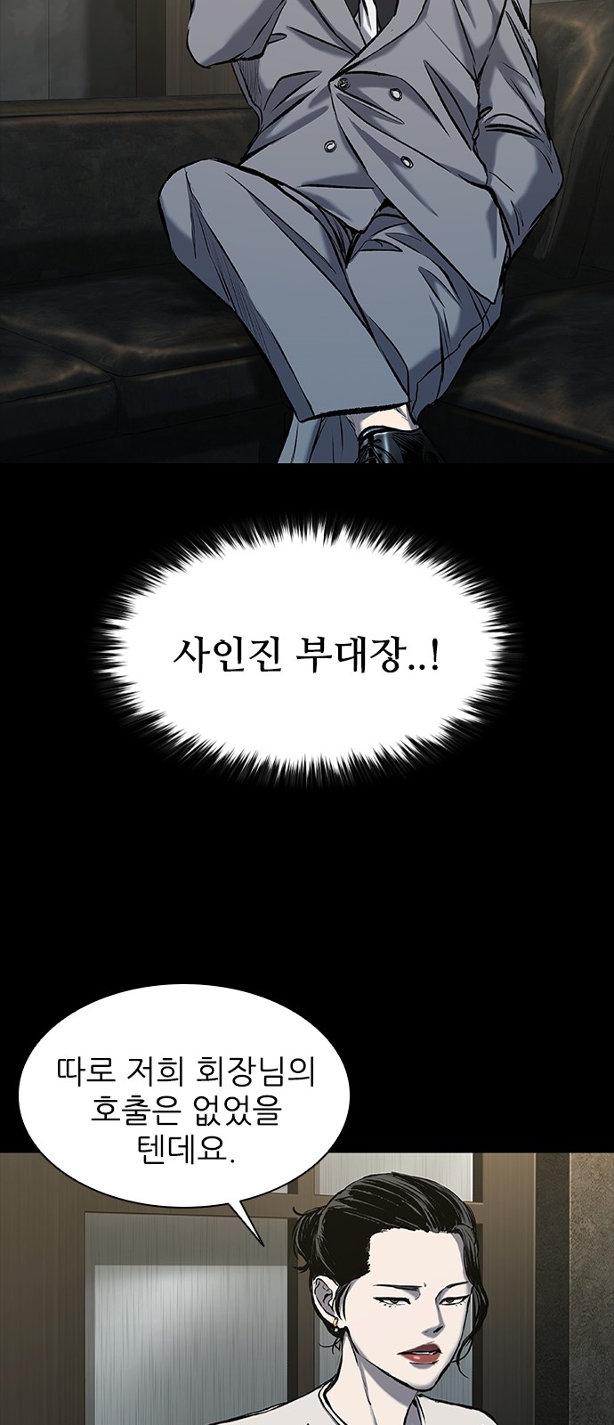 41 페이지