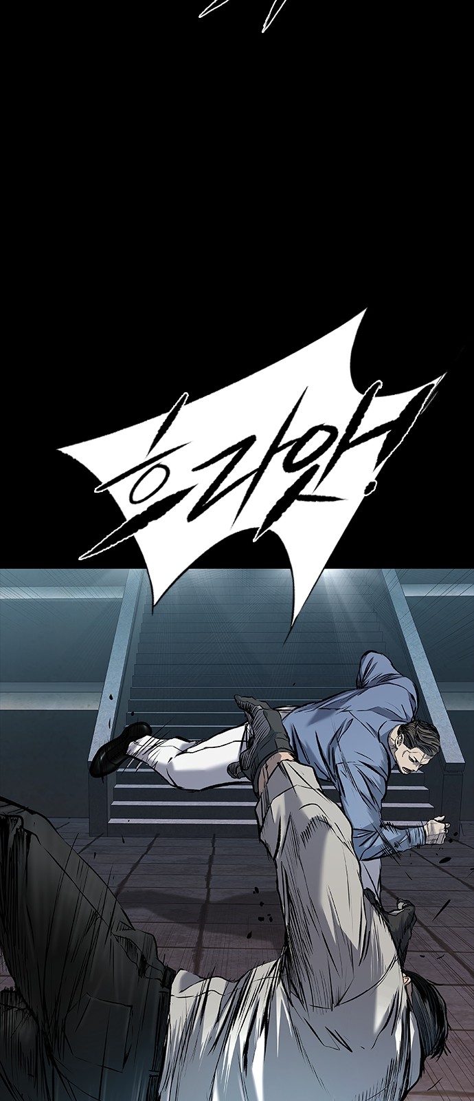 59 페이지