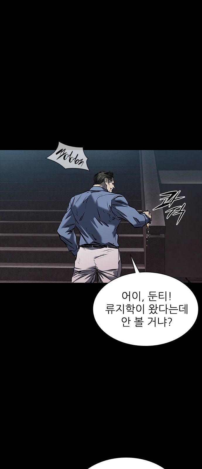 63 페이지