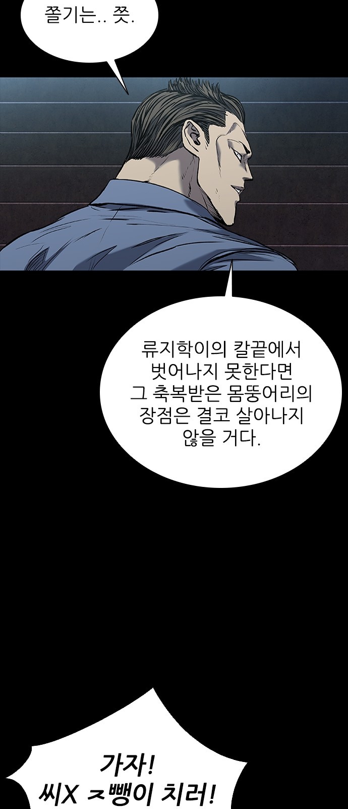 65 페이지