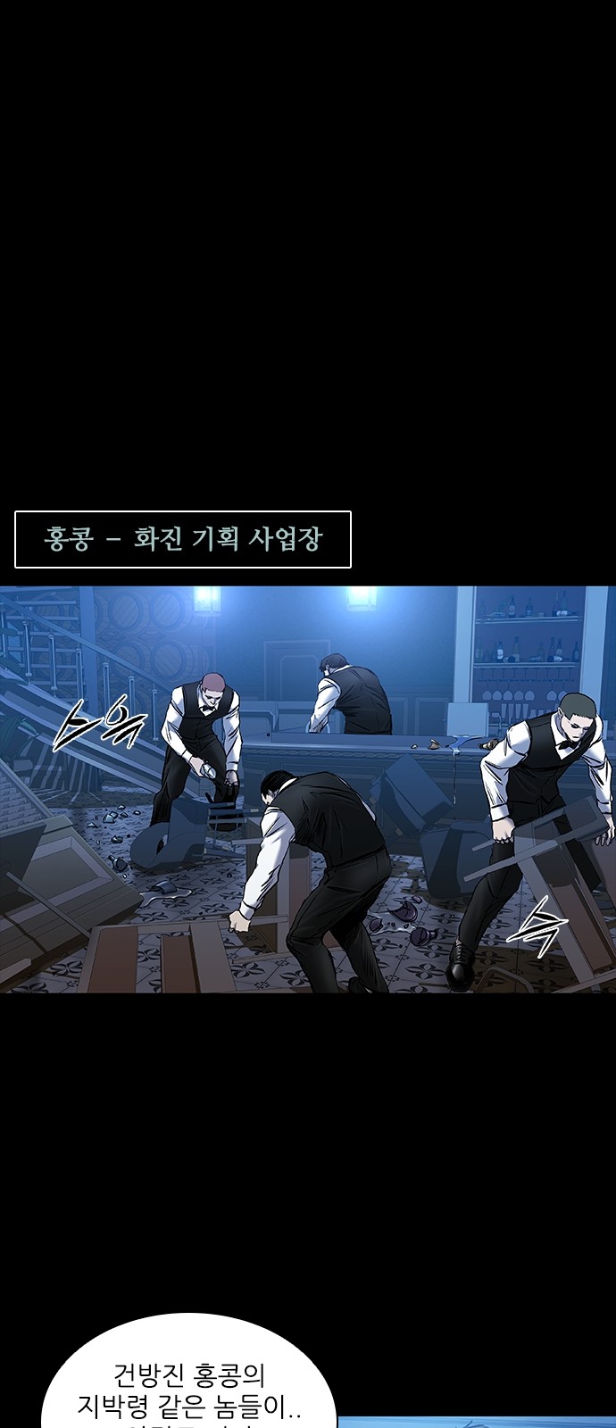24 페이지
