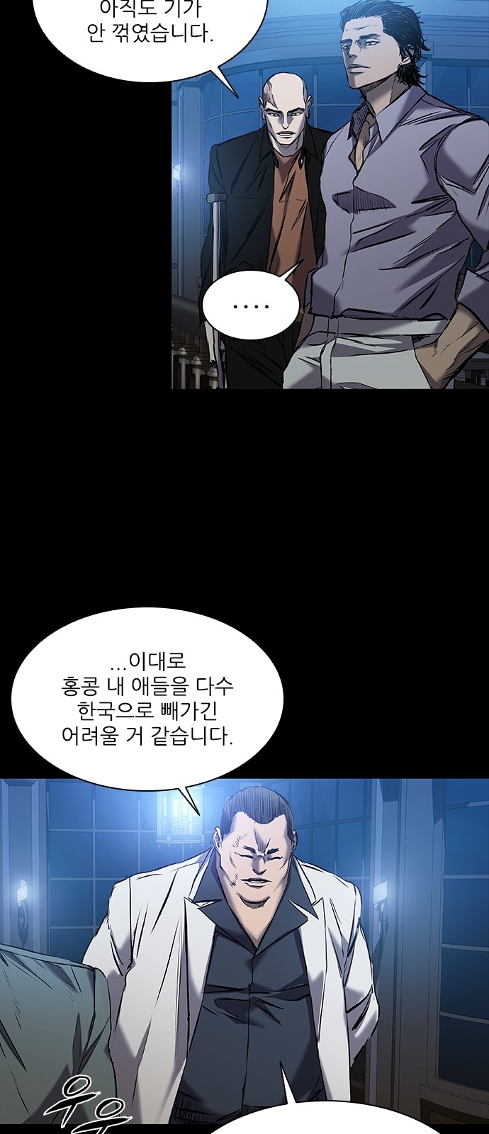 25 페이지