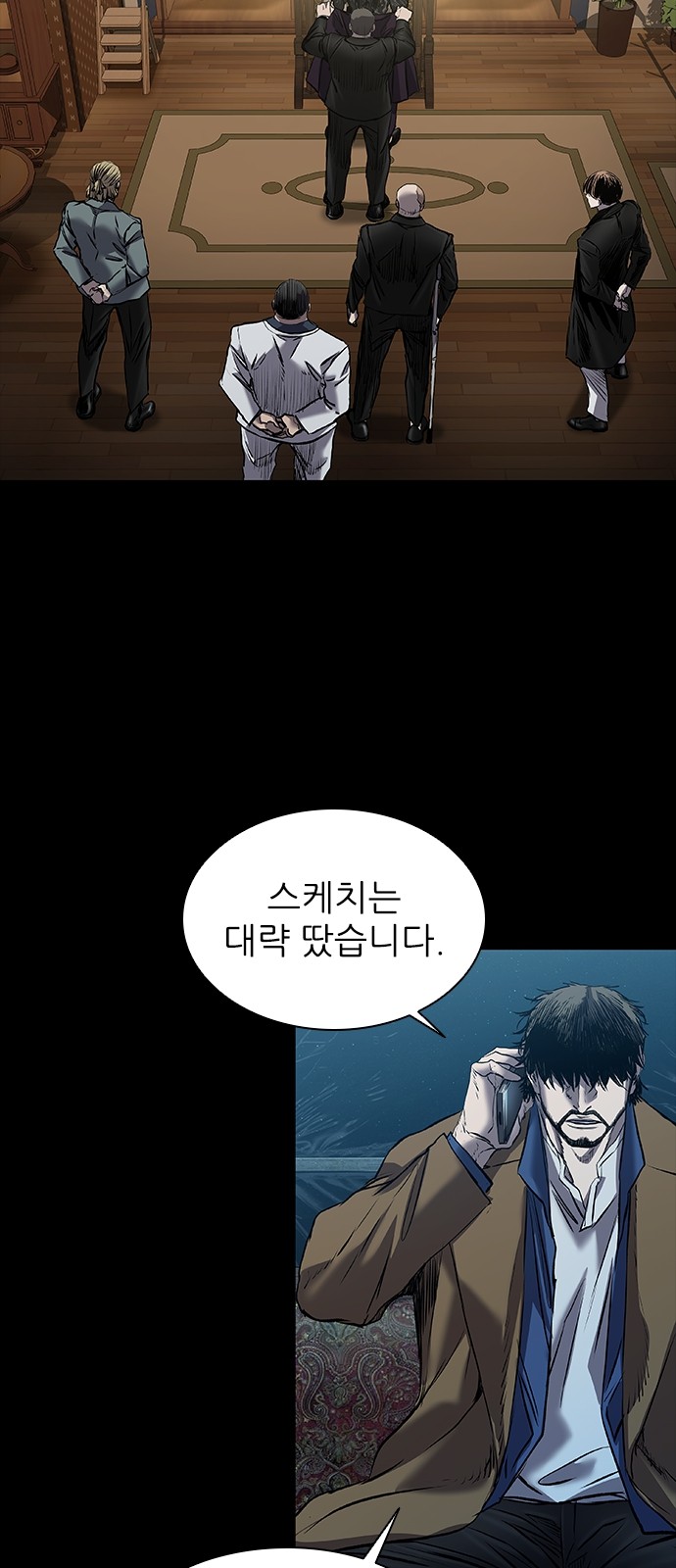 32 페이지