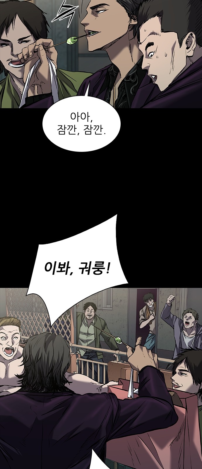 45 페이지