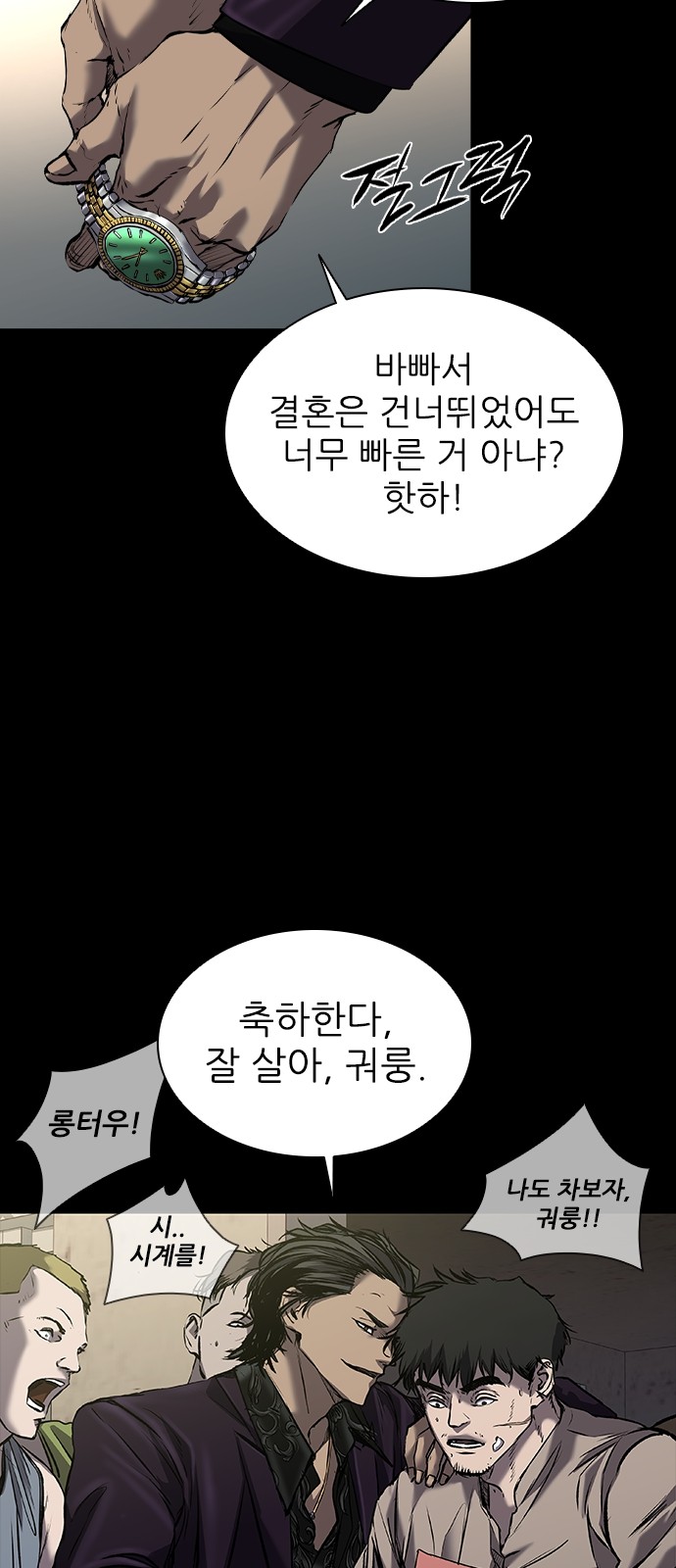 47 페이지