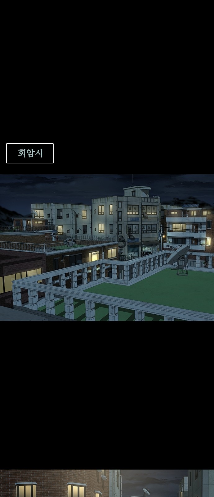 27 페이지