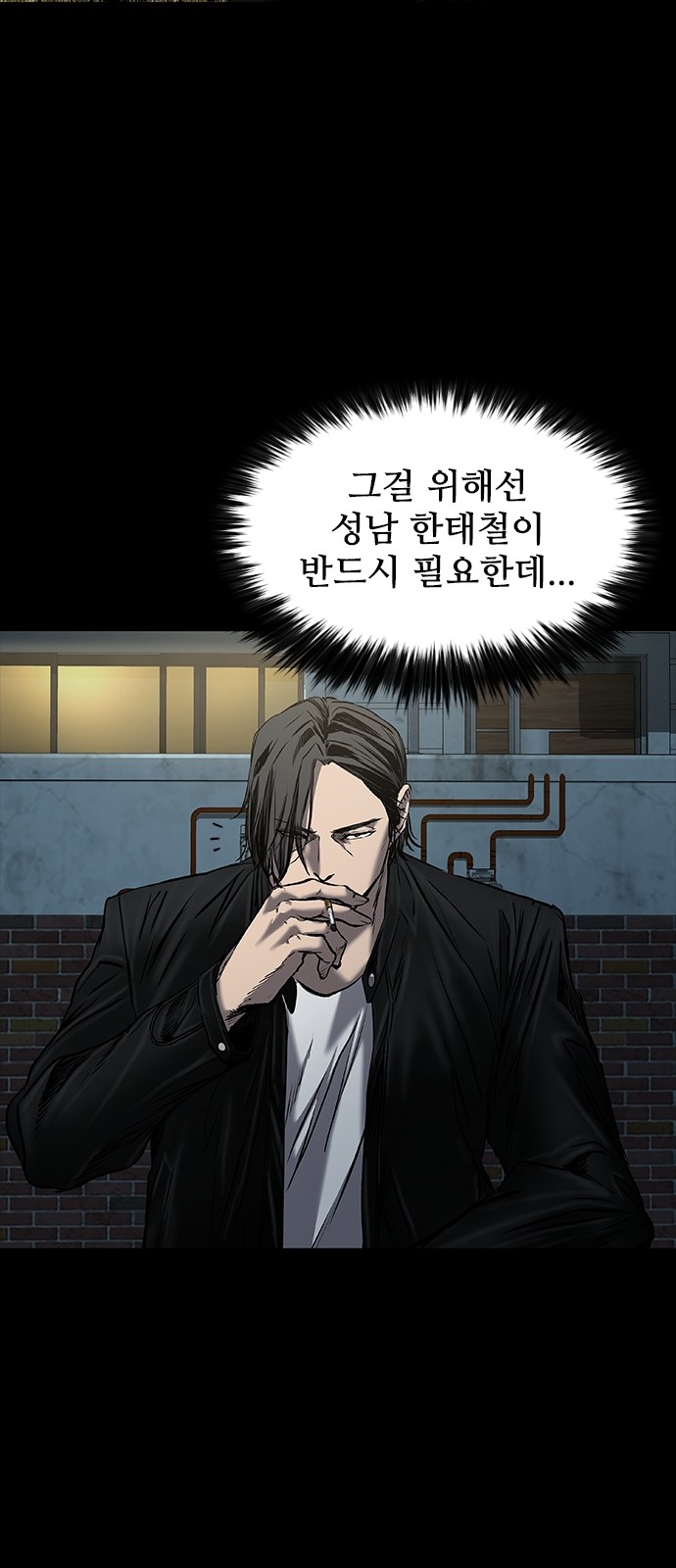 29 페이지