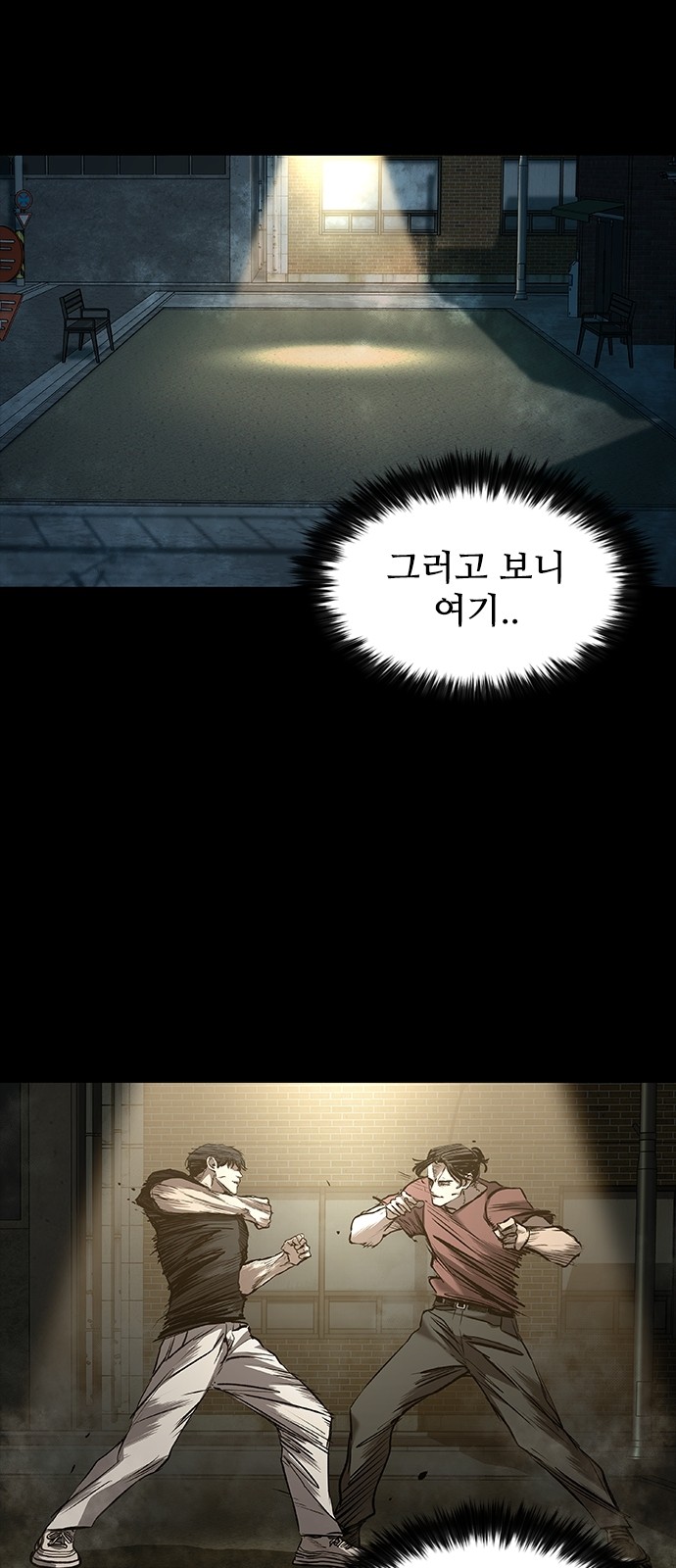 30 페이지