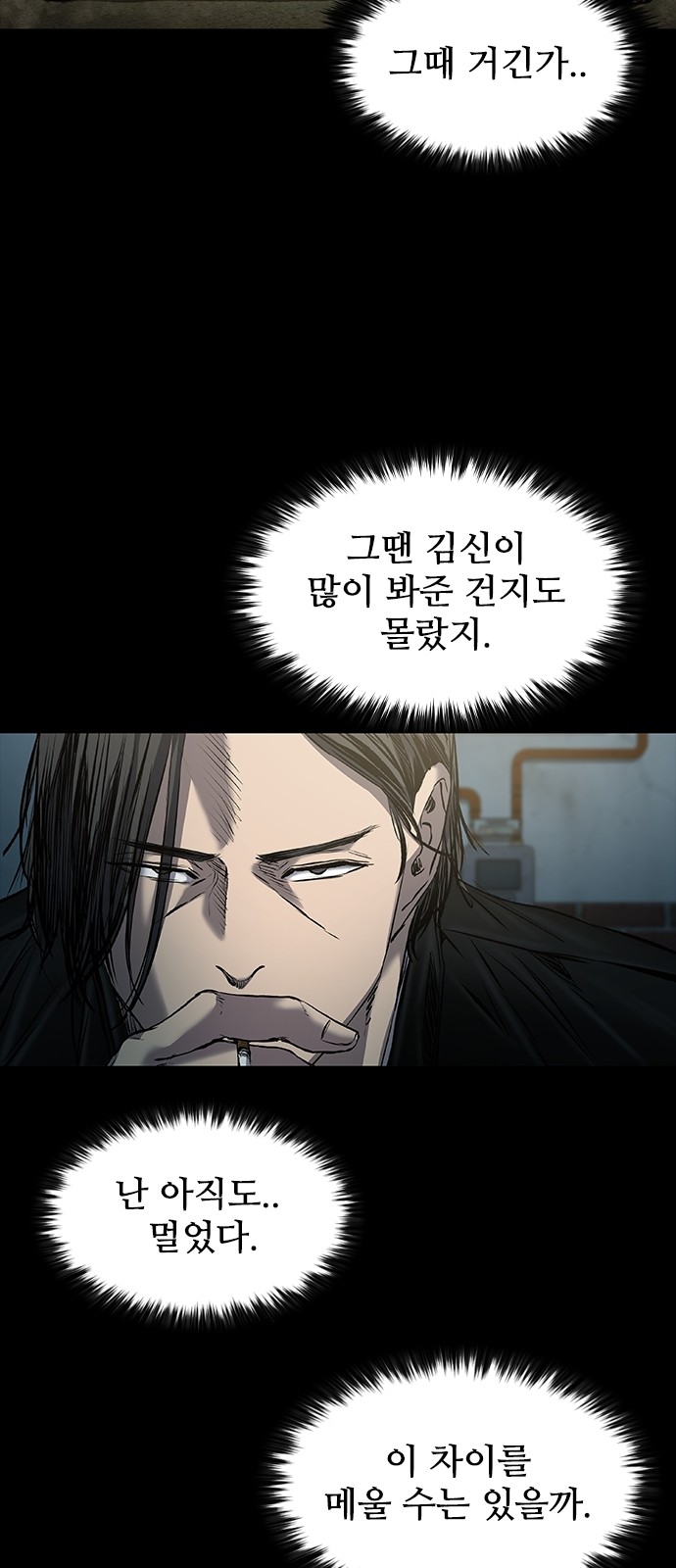 31 페이지