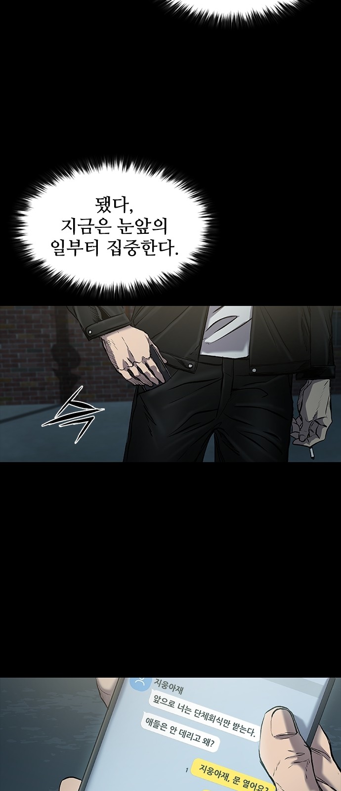 32 페이지
