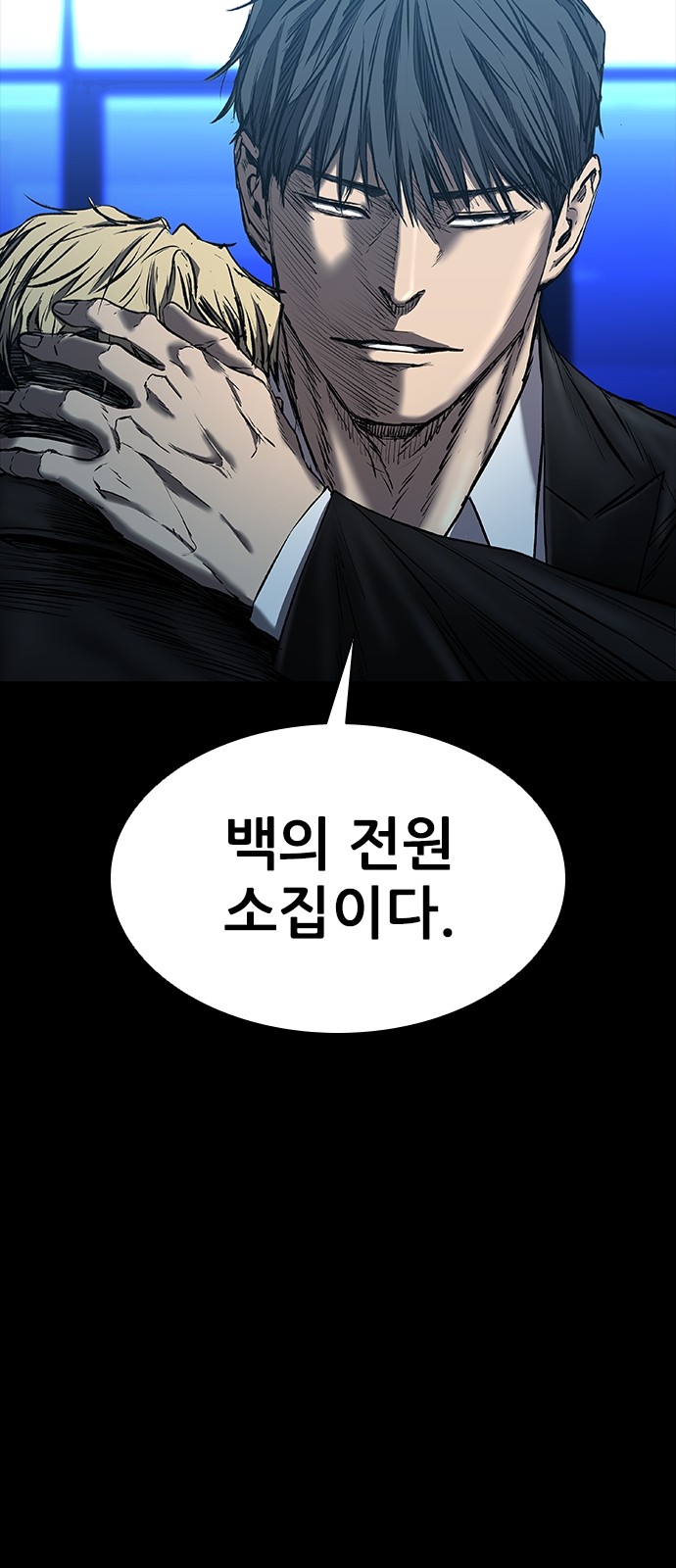 62 페이지