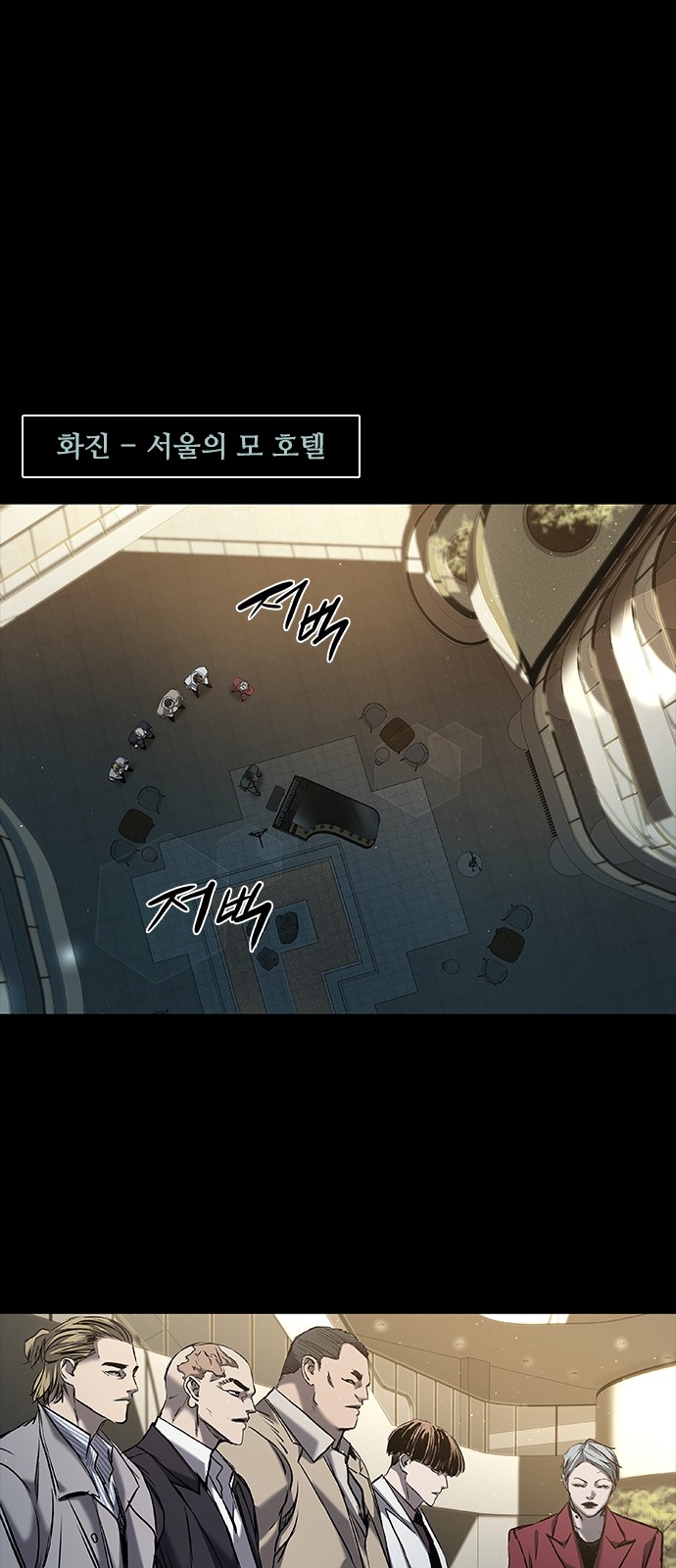 63 페이지