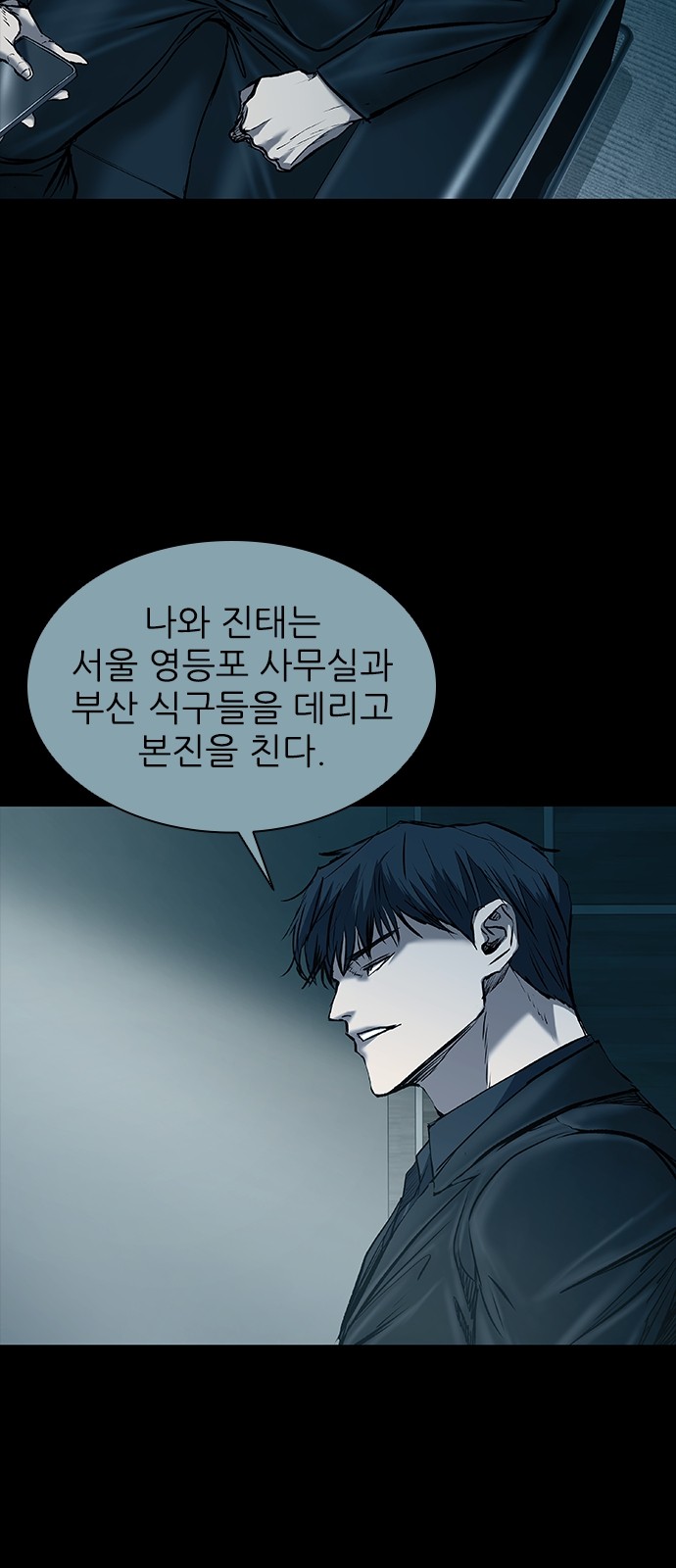 30 페이지
