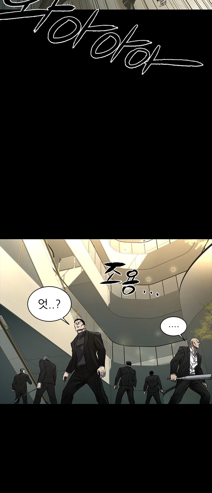 35 페이지