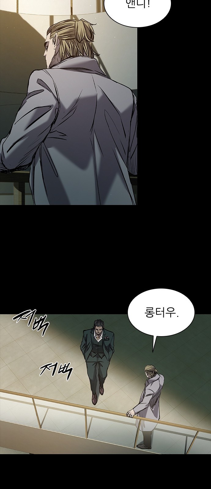 40 페이지