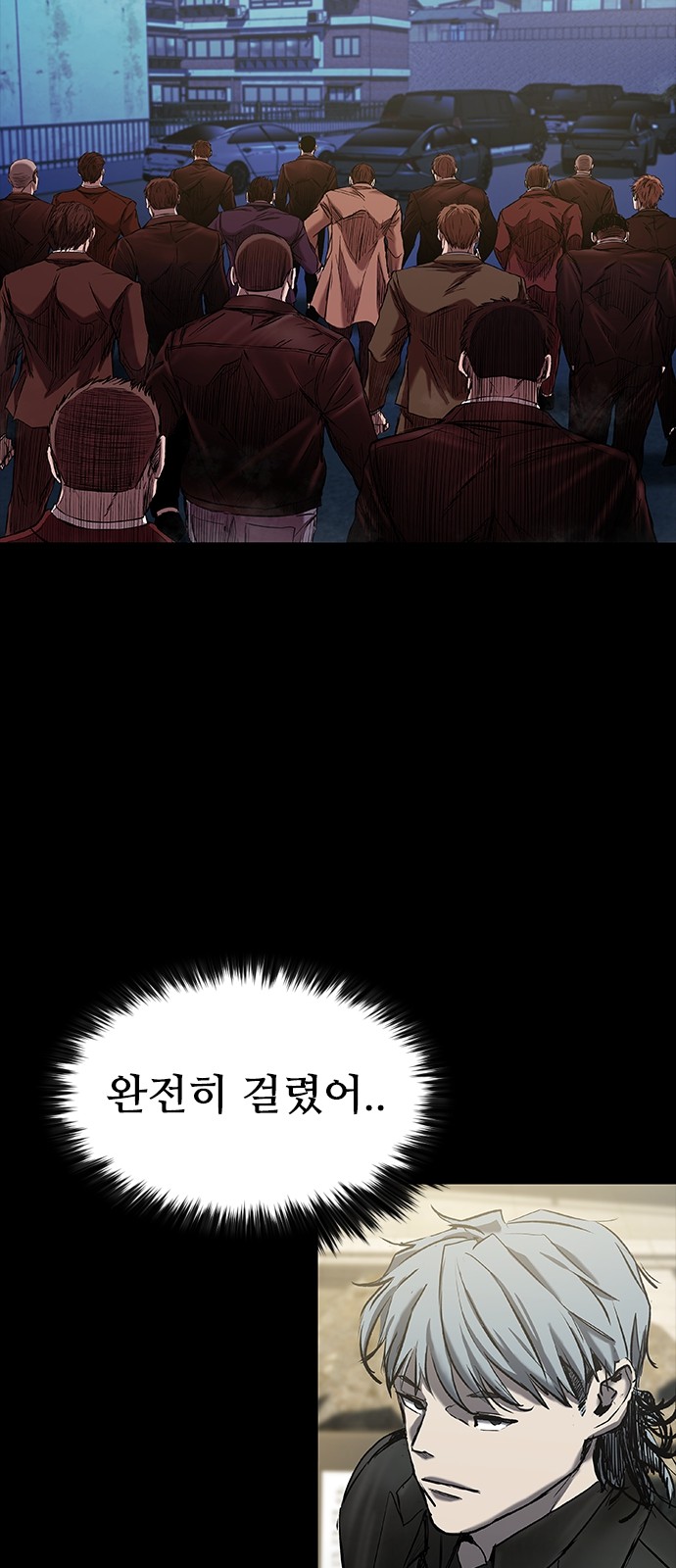69 페이지