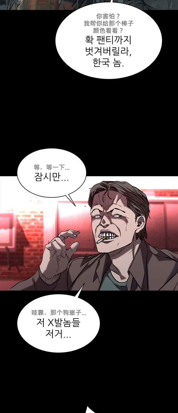 9 페이지