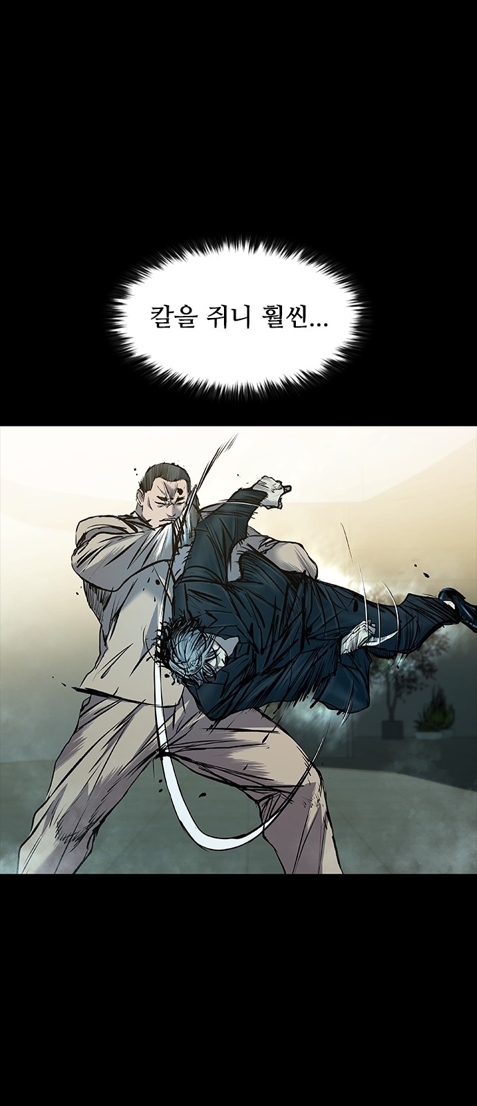22 페이지