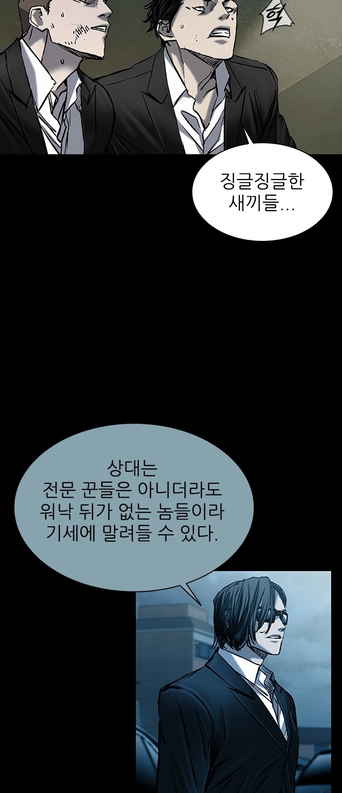 43 페이지