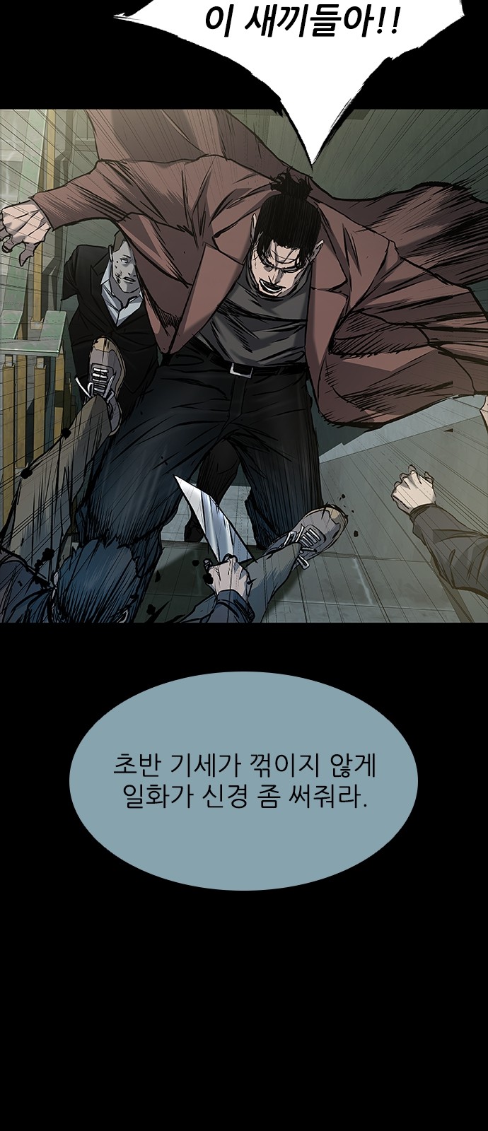 45 페이지
