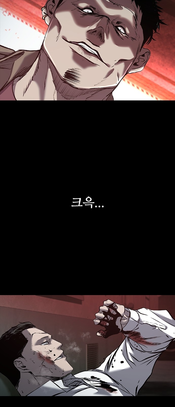 67 페이지