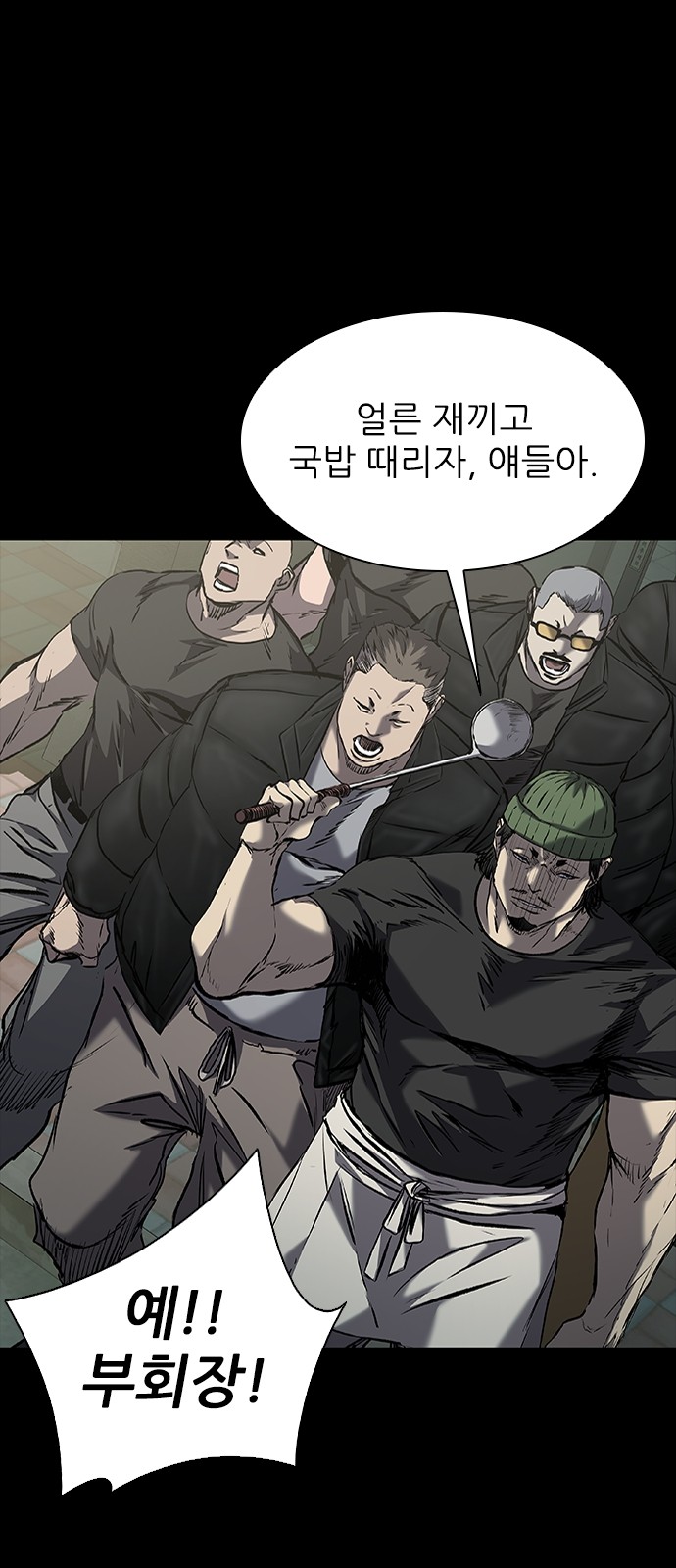 11 페이지
