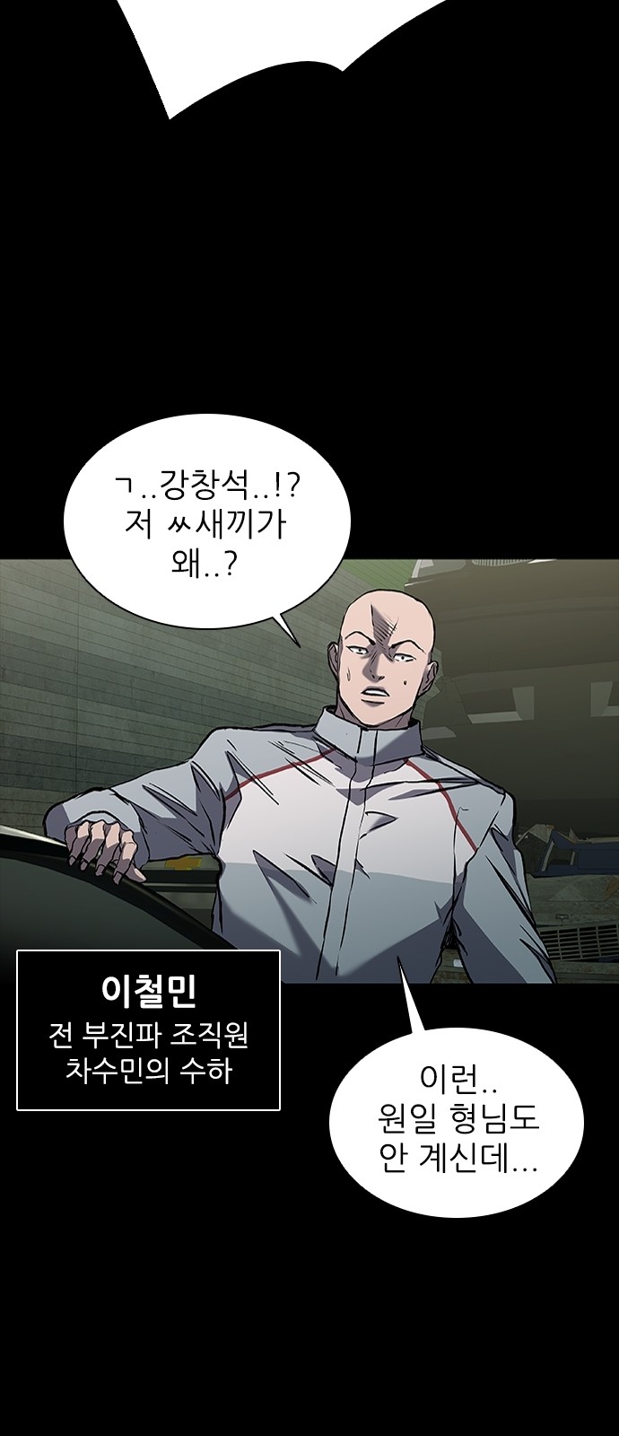 20 페이지