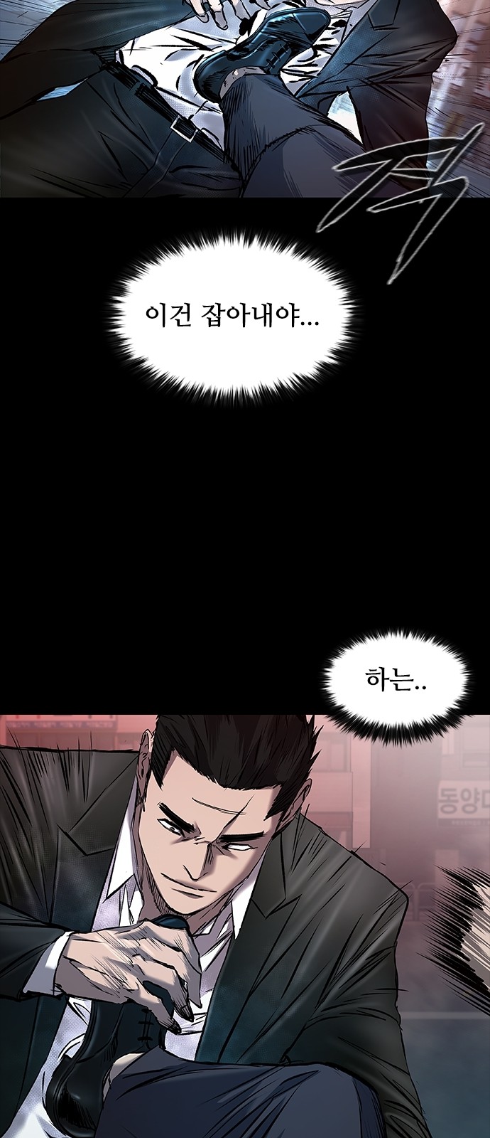 47 페이지