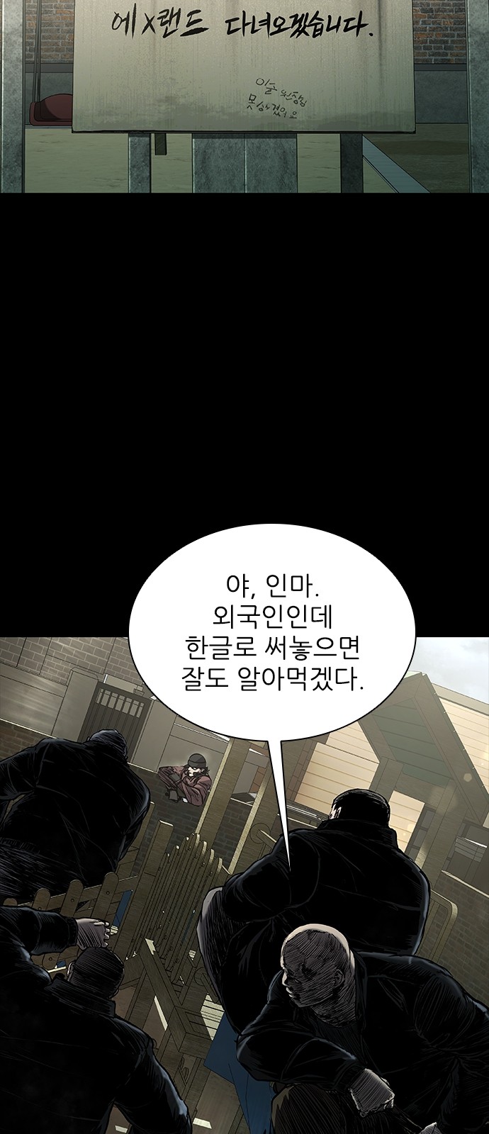 5 페이지