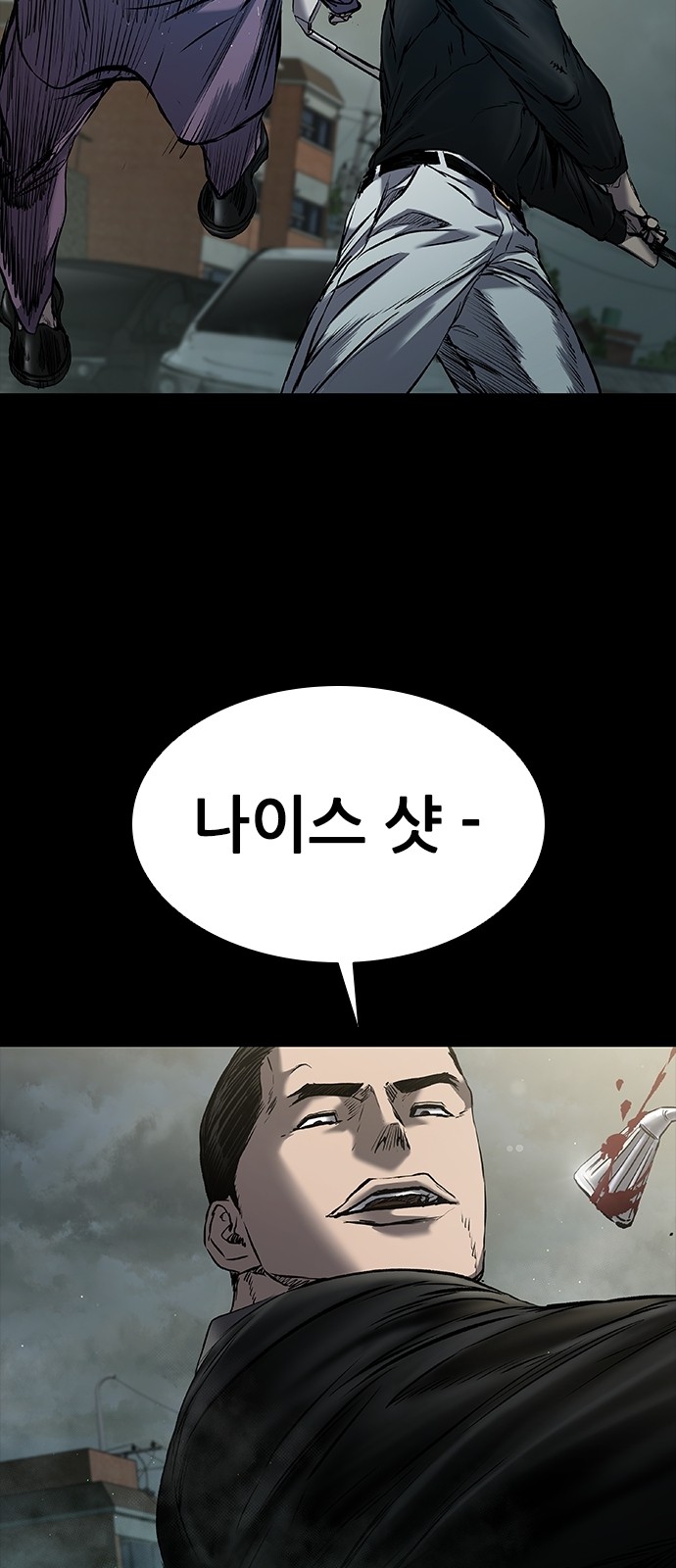57 페이지