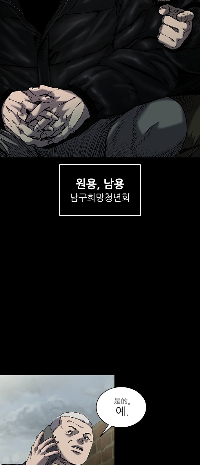 7 페이지
