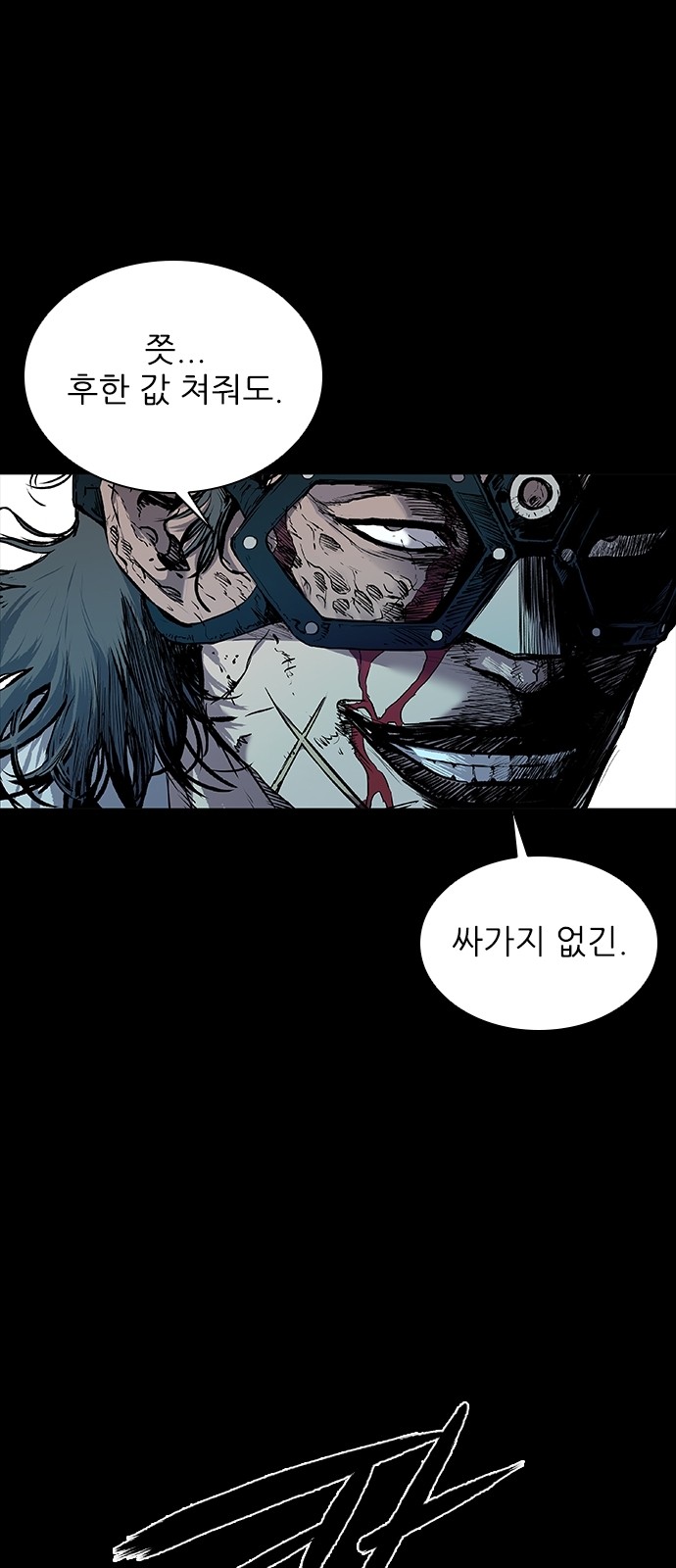 10 페이지