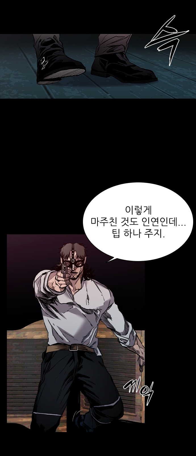 21 페이지