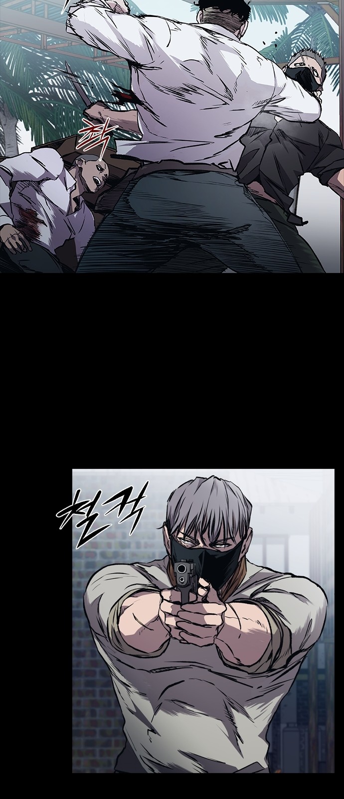 28 페이지