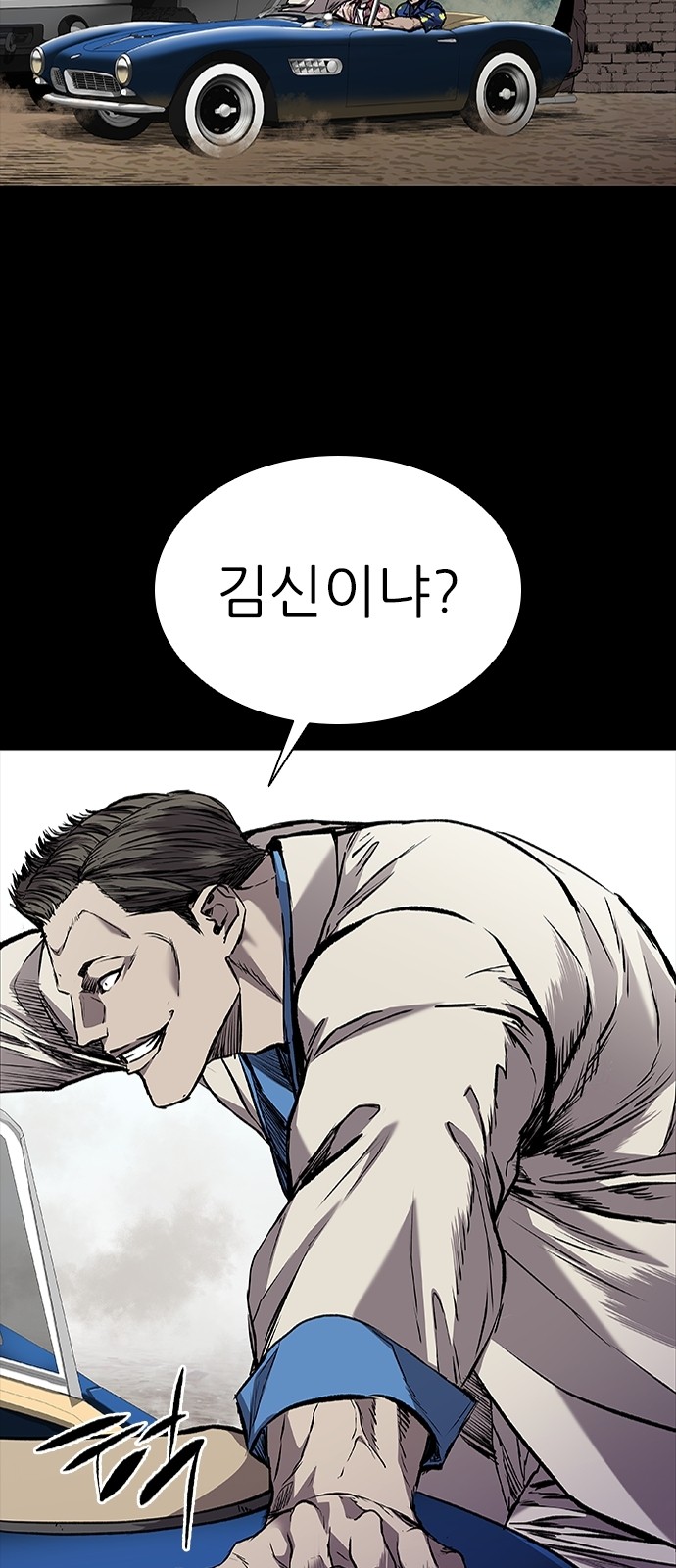 36 페이지