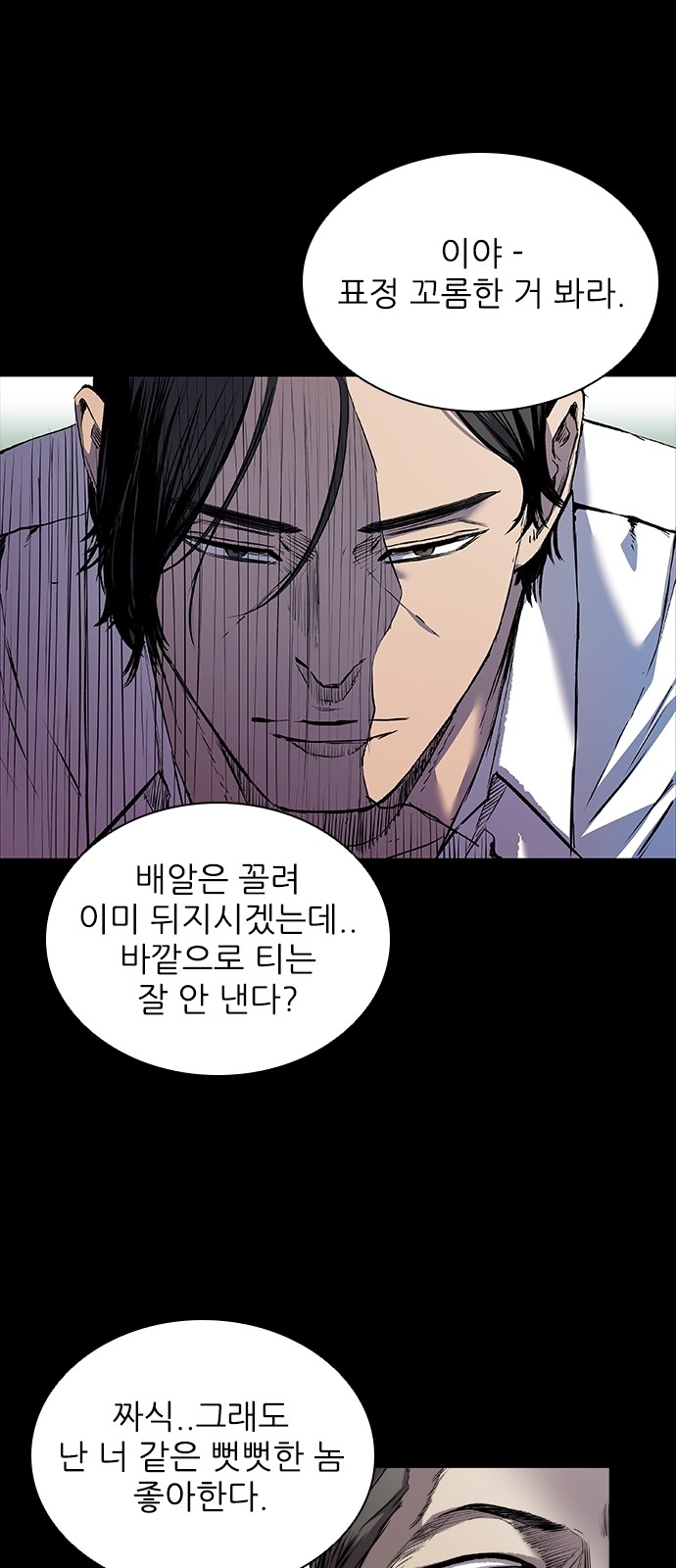 50 페이지