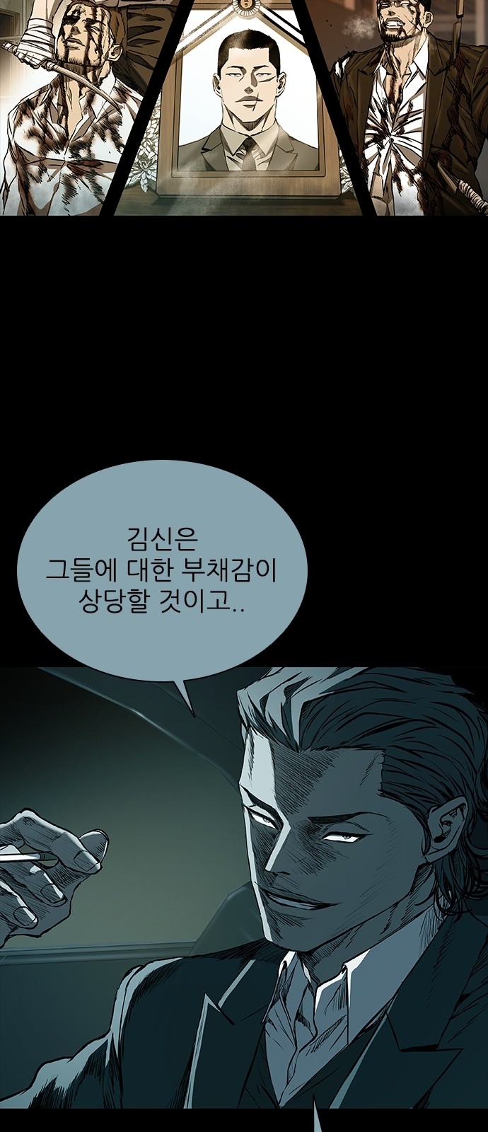 65 페이지