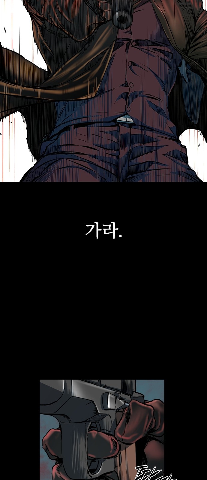 95 페이지