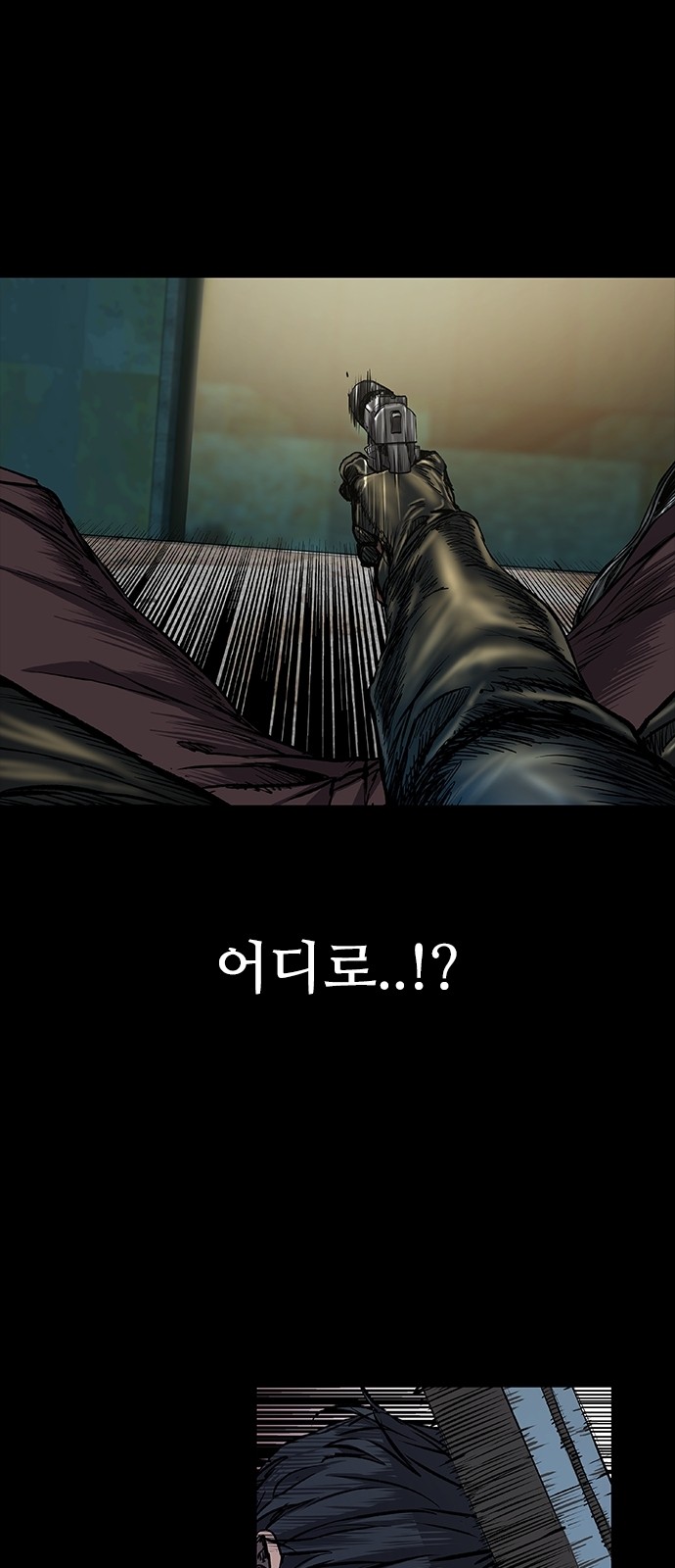 22 페이지