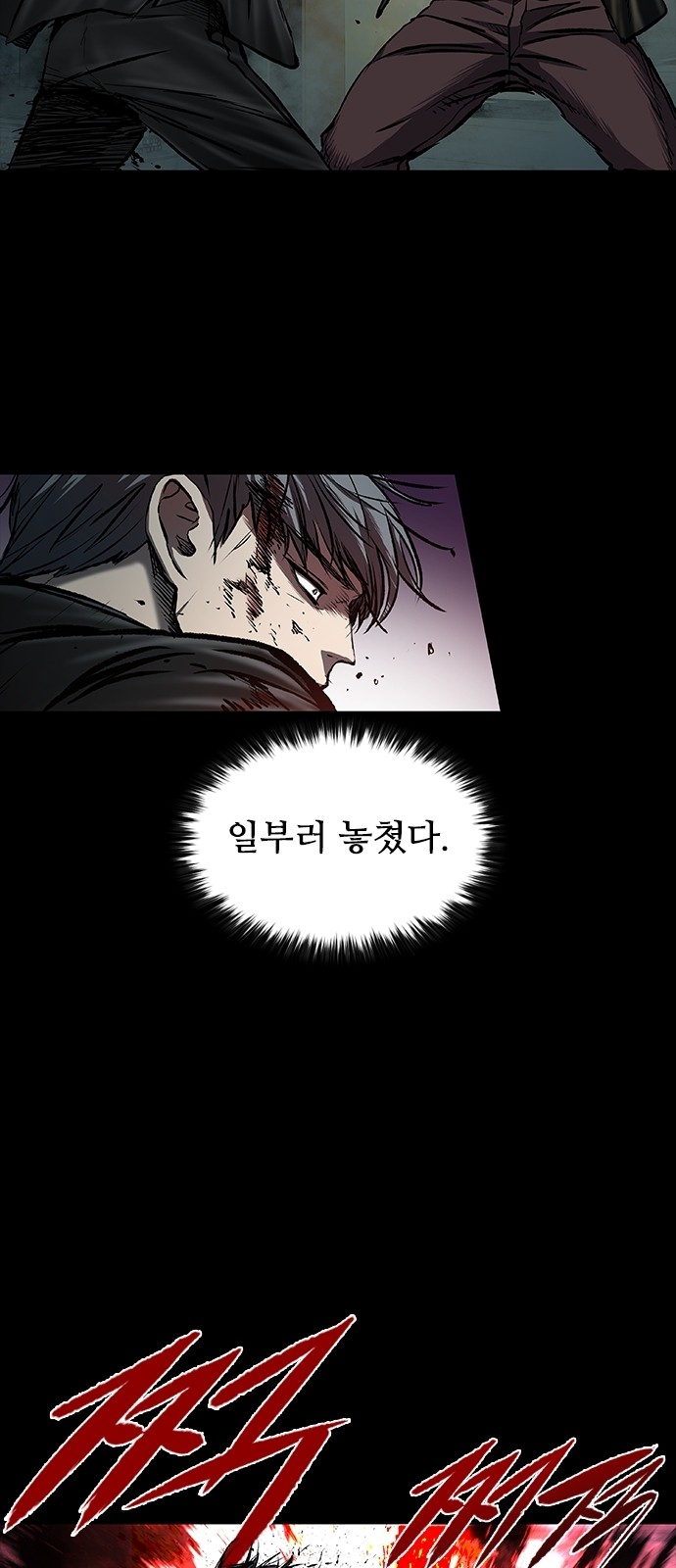51 페이지