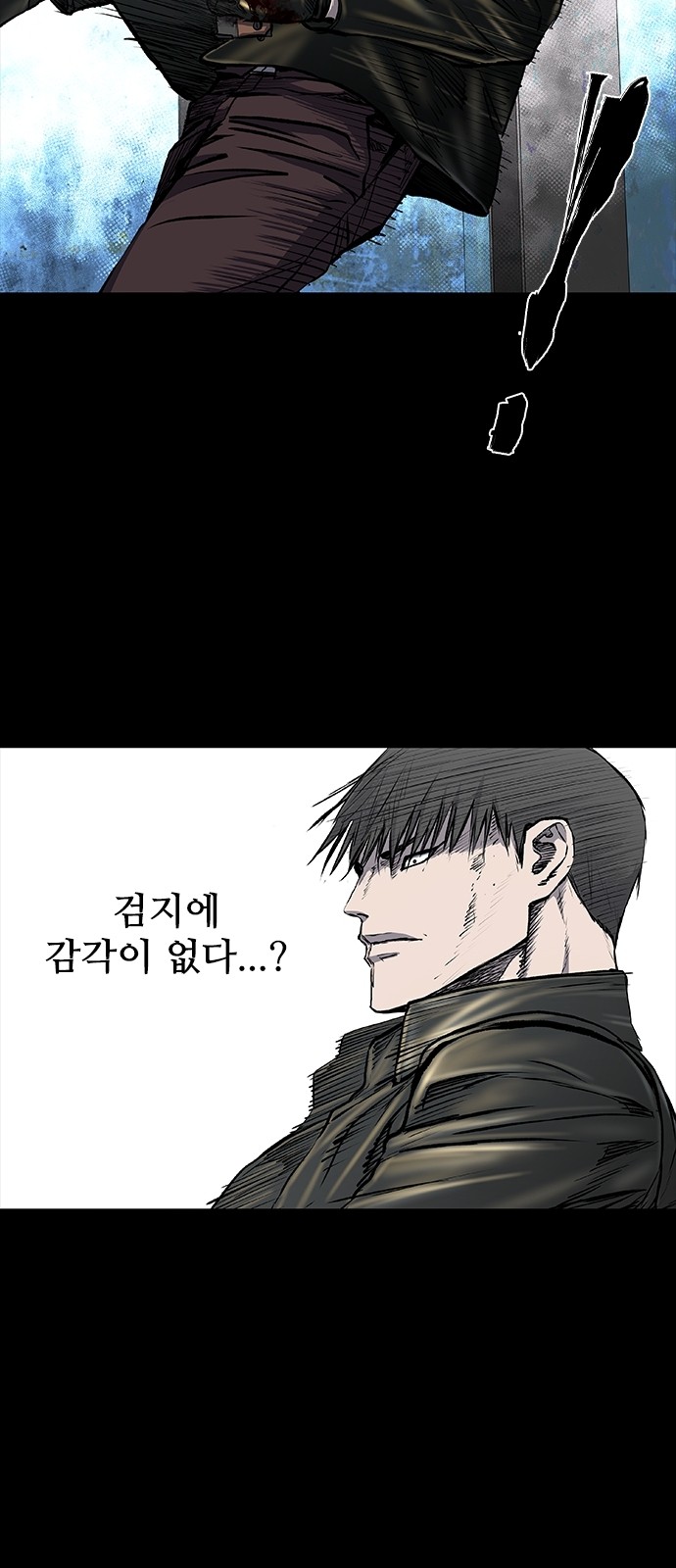 64 페이지