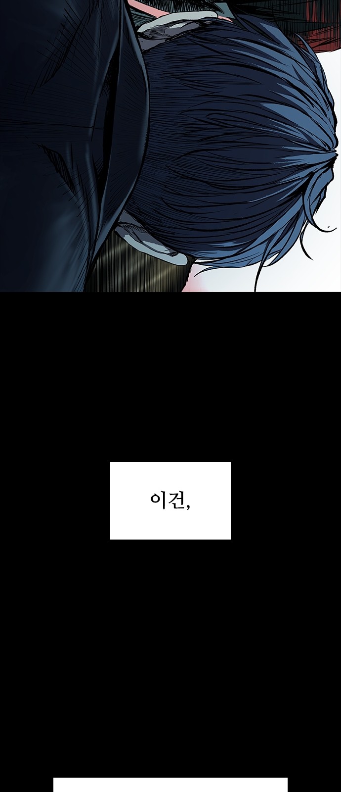 75 페이지