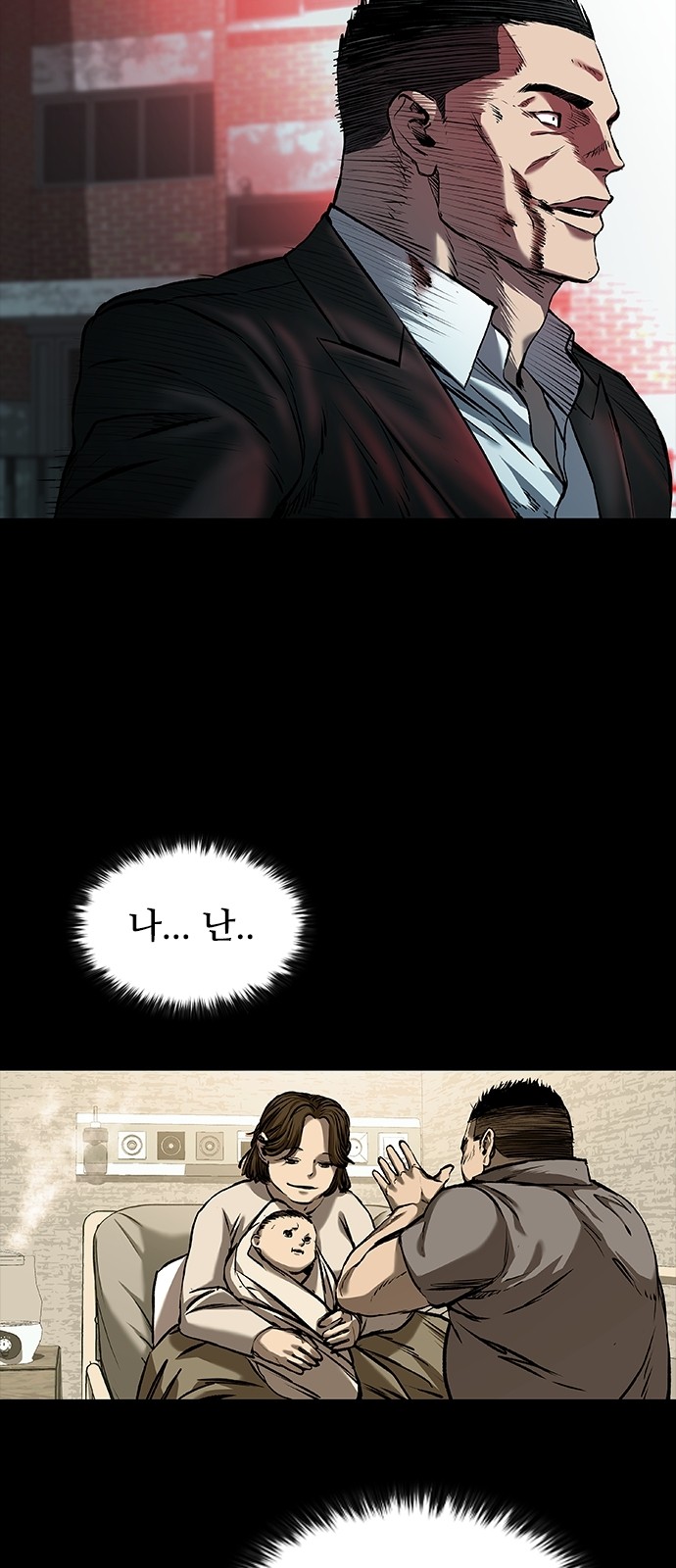 27 페이지