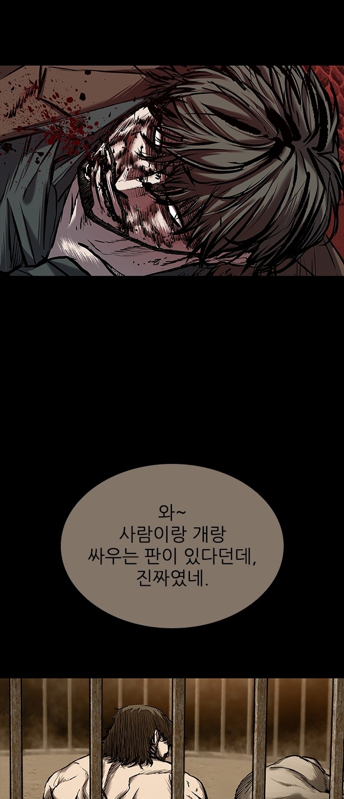 30 페이지