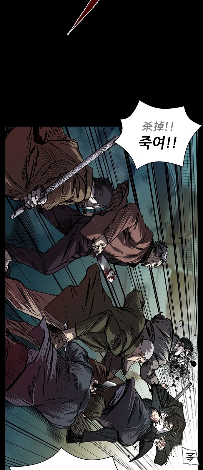 4 페이지