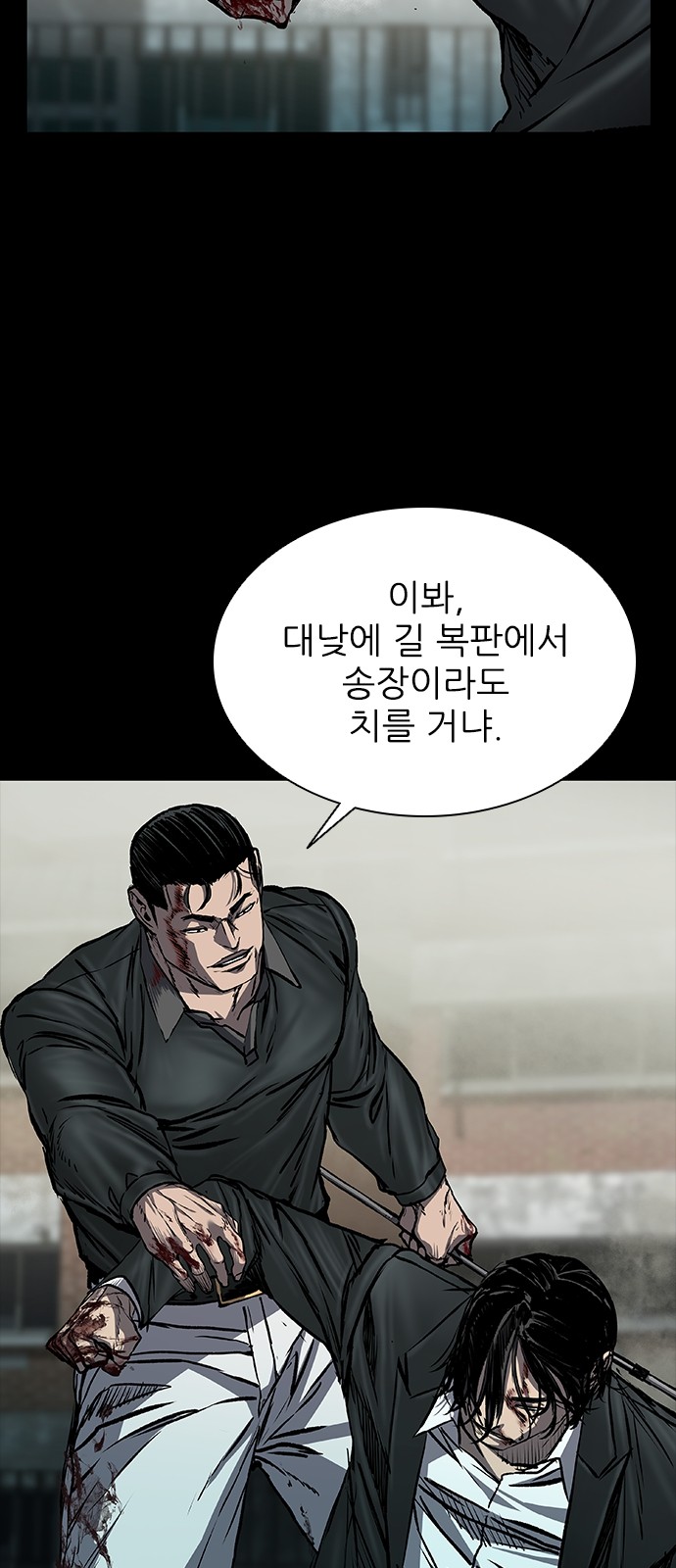 51 페이지