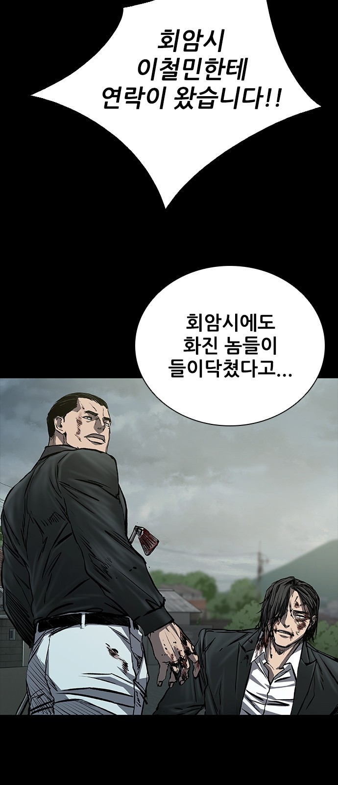 56 페이지